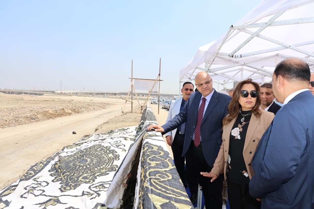 وزيرة التنمية