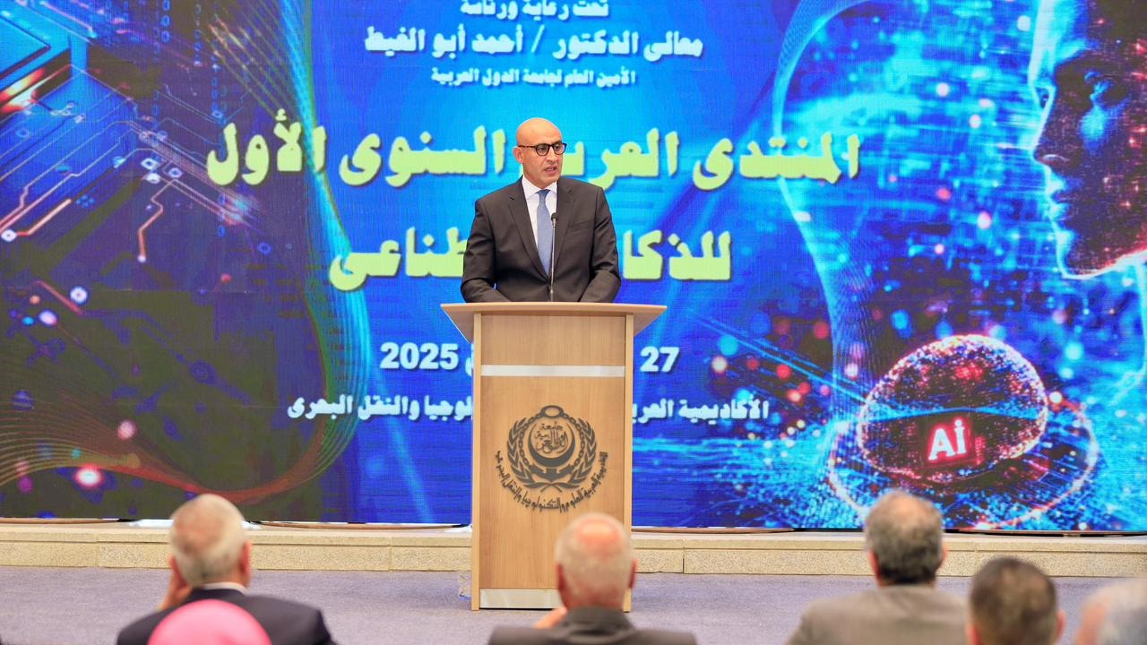 وزير التربية والتعليم