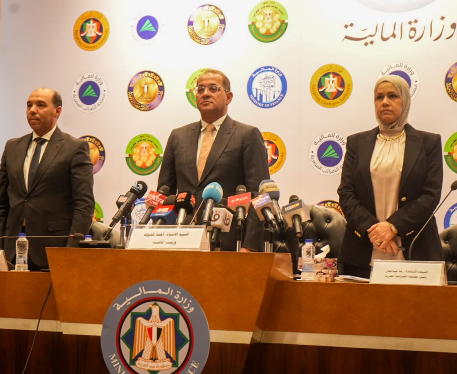 وزير المالية