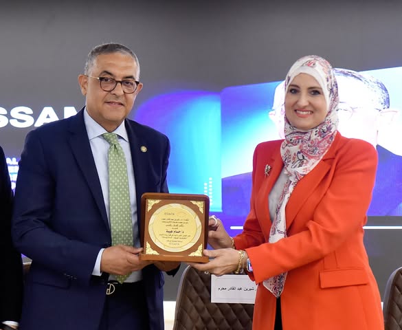 هيئة الاستثمار