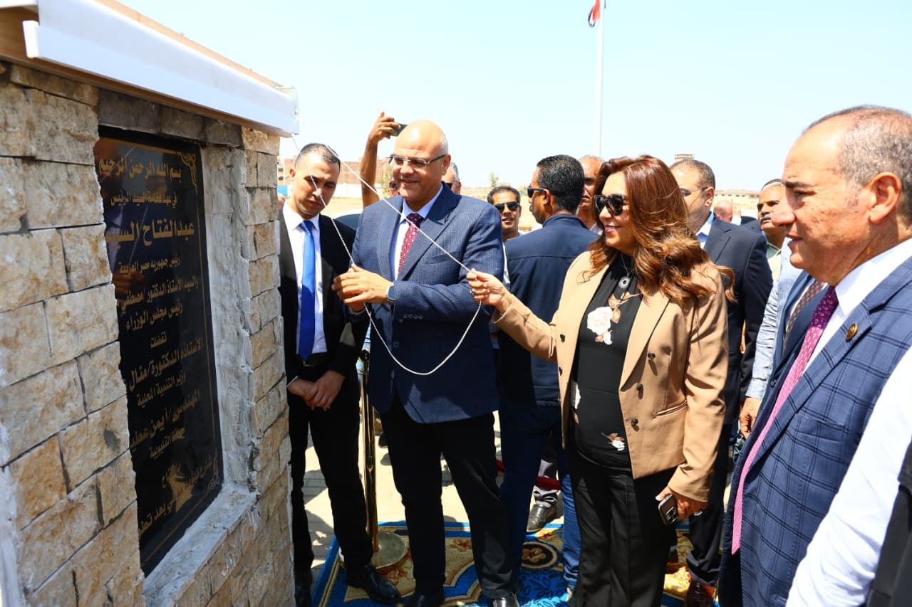 وزيرة التنمية