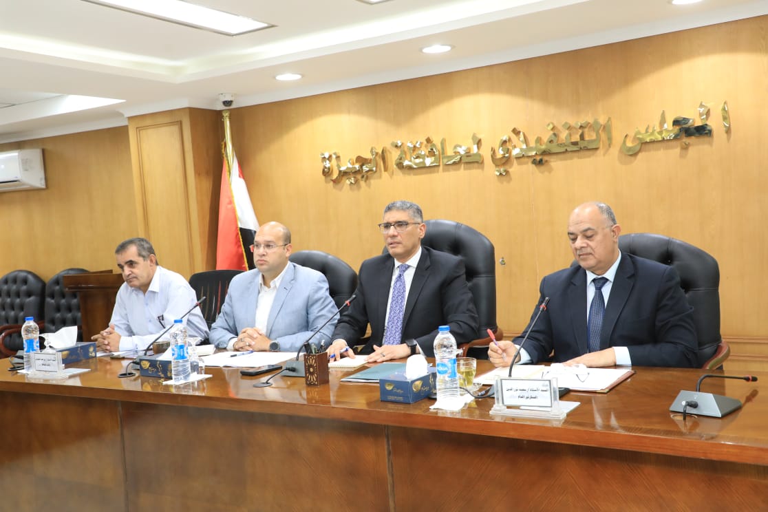 محافظ الجيزة