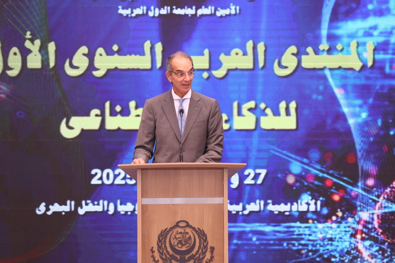 وزير الاتصالات