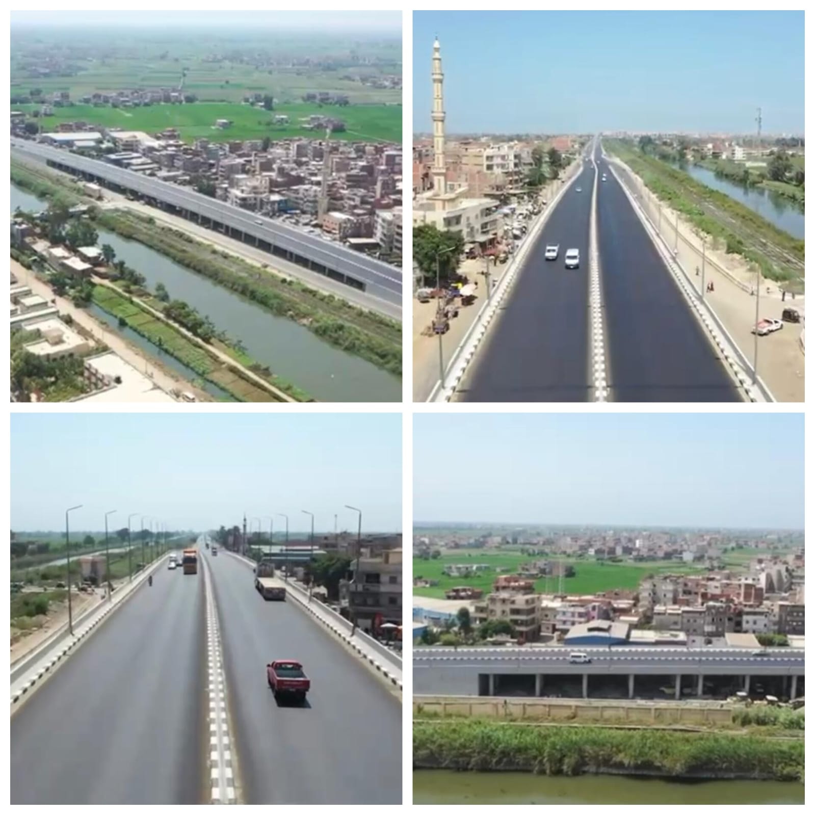 قطاع الأعمال