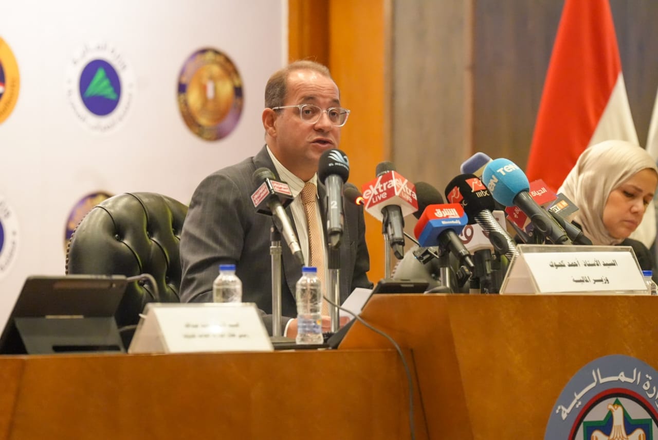 وزير المالية