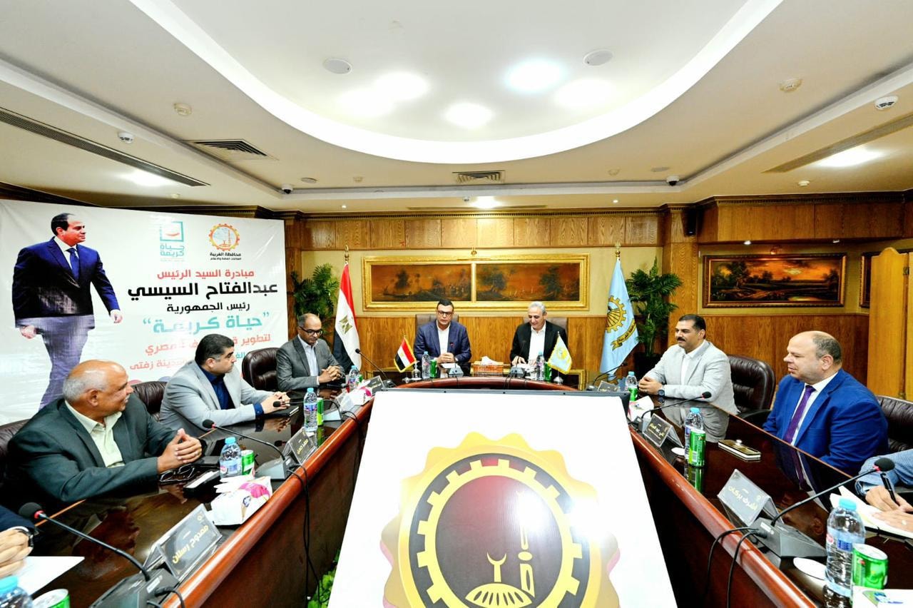 وزير الاسكان