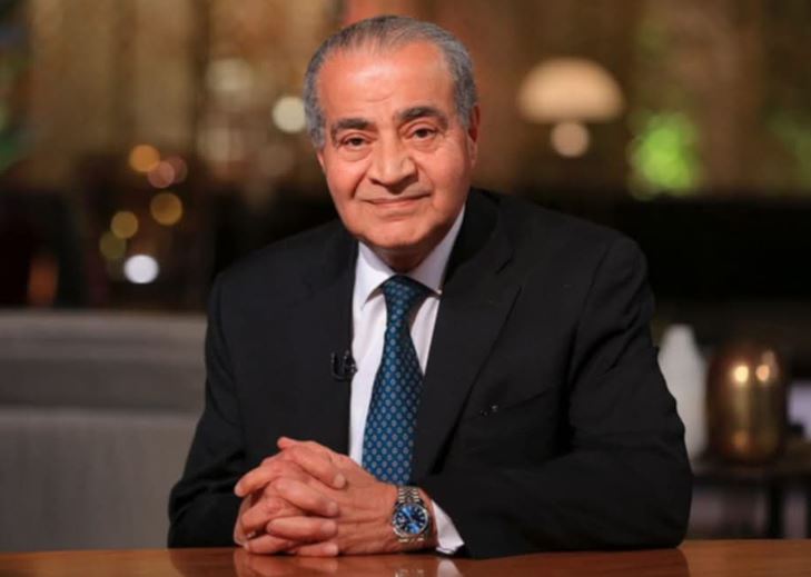 علي المصيلحي