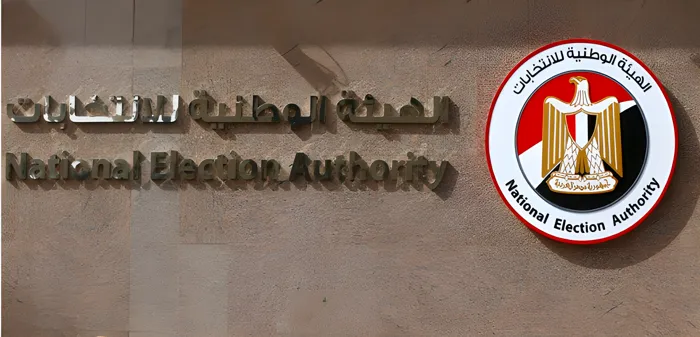 مجلس الشيوخ