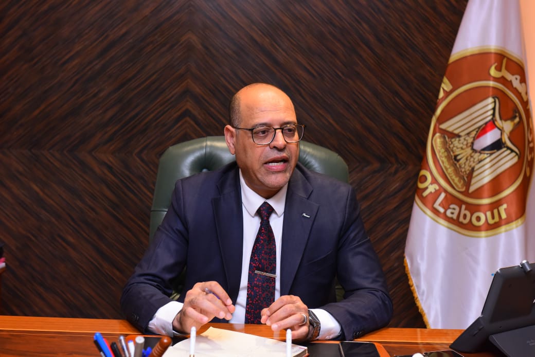 وزارة العمل