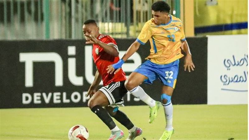 الإسماعيلي 