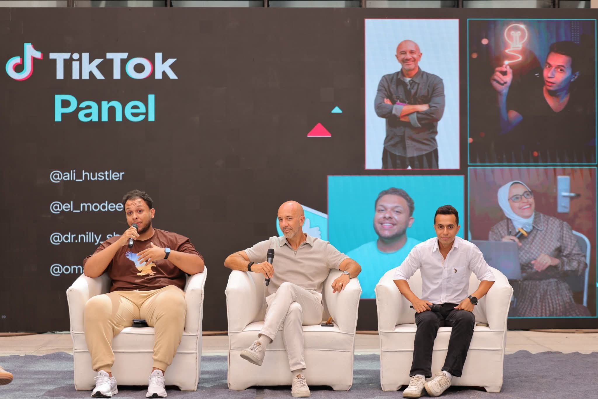 الاكاديمية العربية