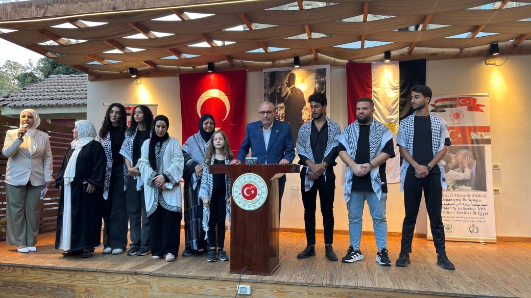 السفارة التركية