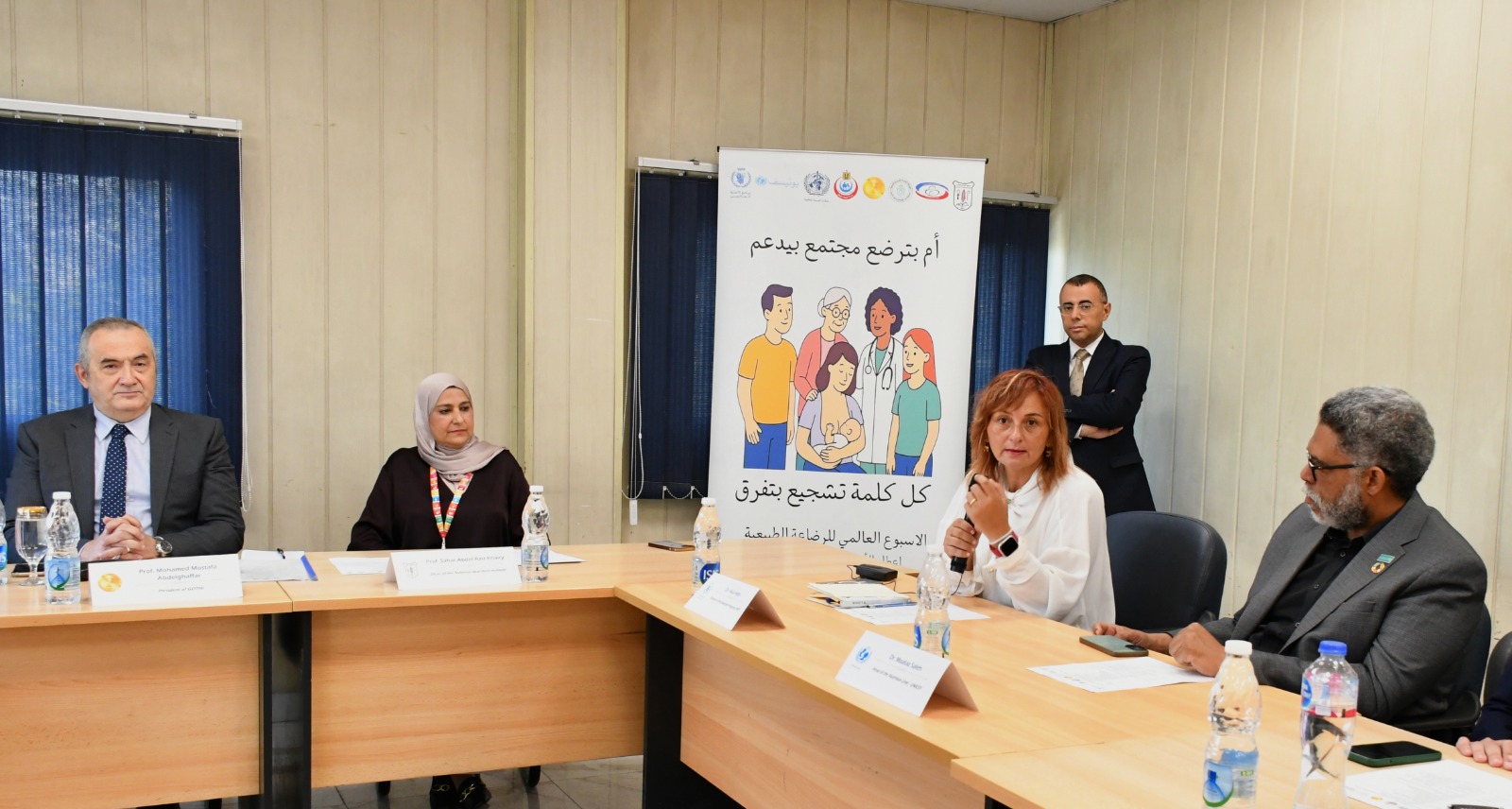 المستشفيات التعليمية