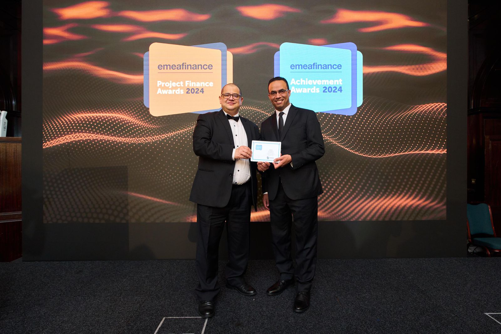 بنك قناة السويس