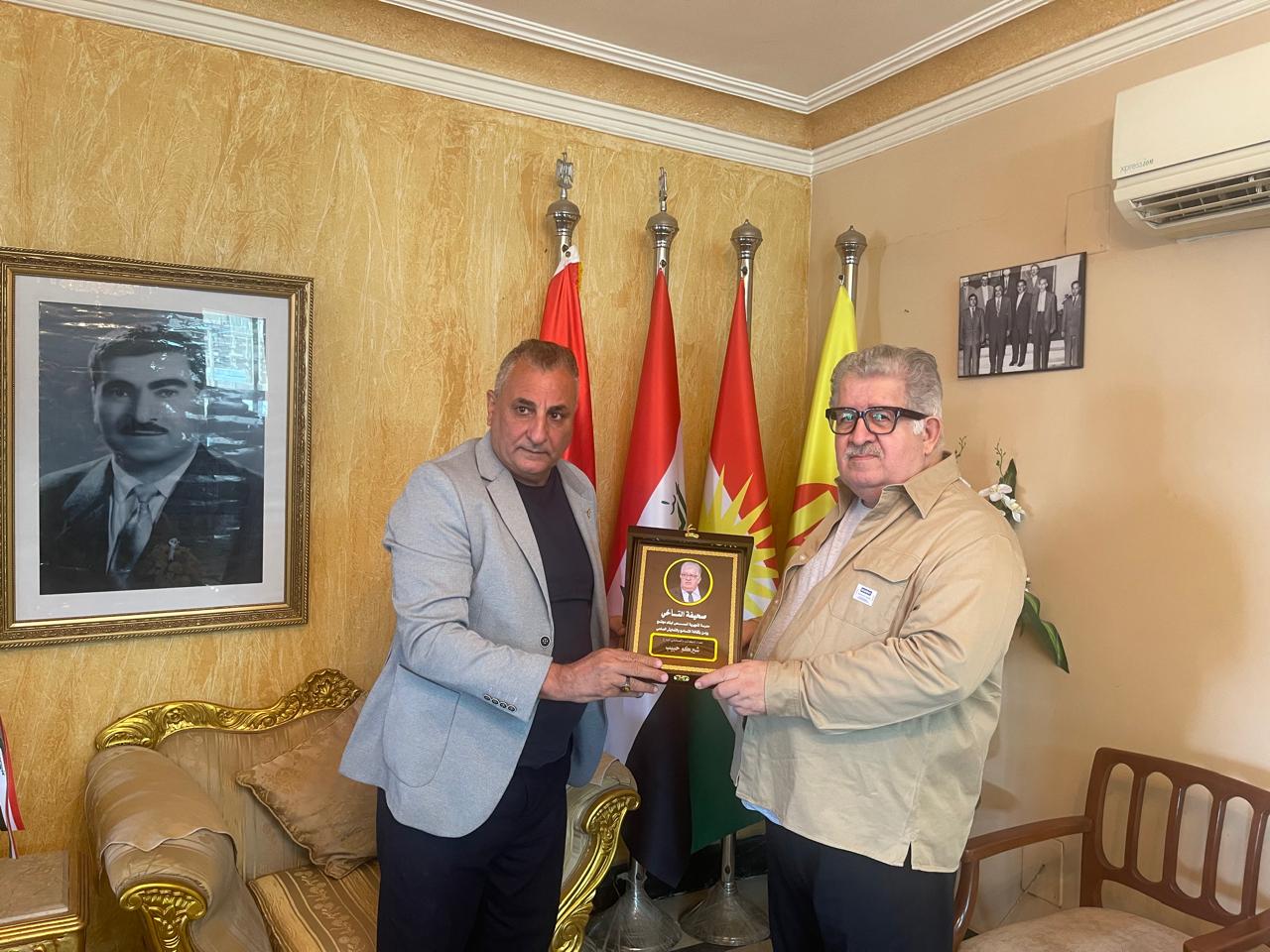 الحزب الديمقراطى الكردستانى