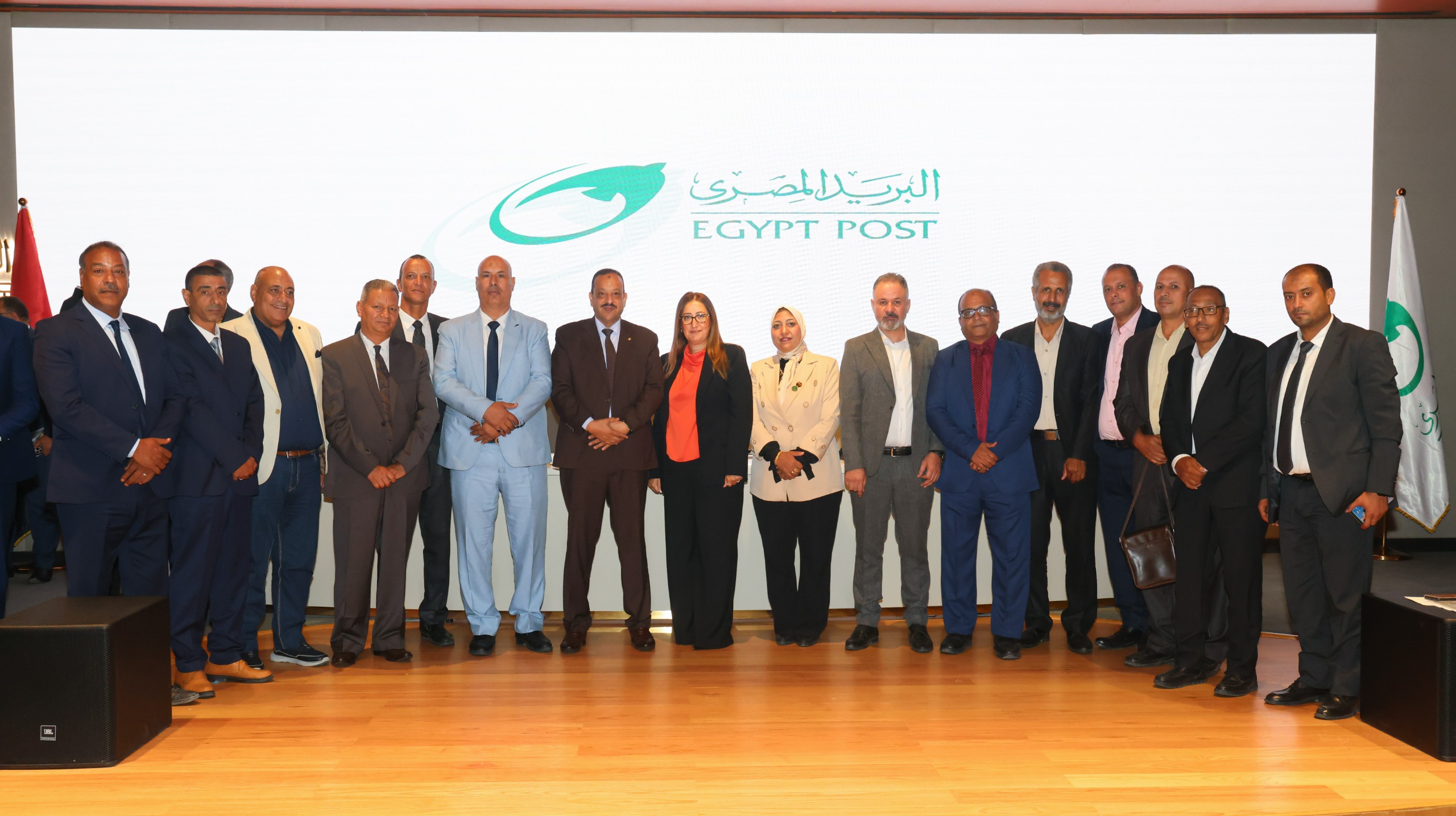 داليا الباز