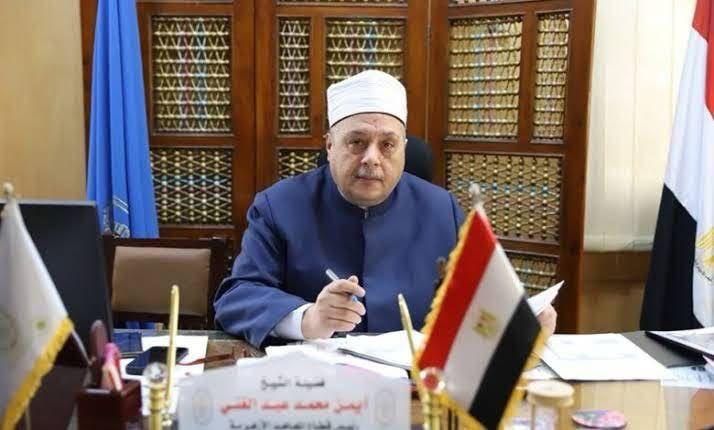 قيادات قطاع المعاهد