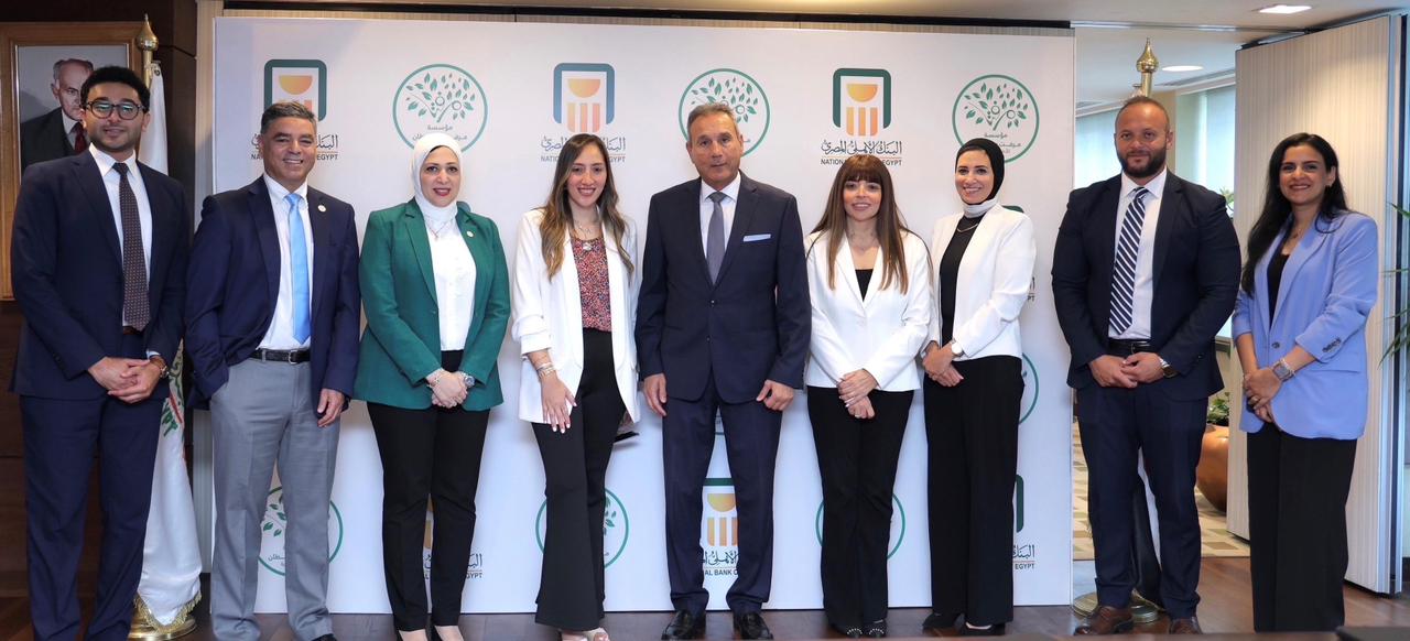 البنك الأهلي