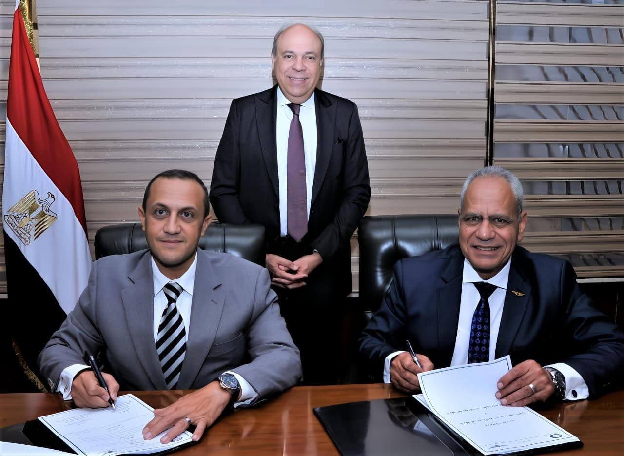 وزارة الطيران