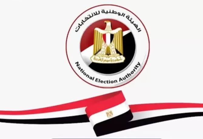 انتخابات الشيوخ