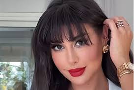 ياسمين صبري