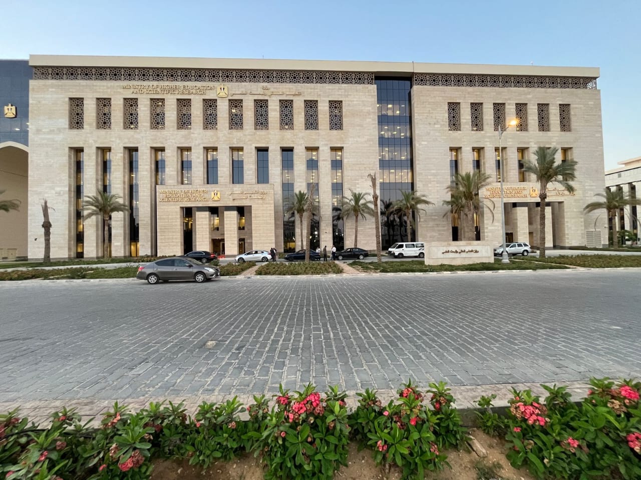  تنسيق الجامعات