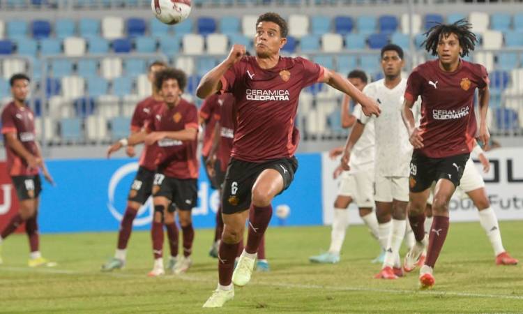 سيراميكا كليوباترا