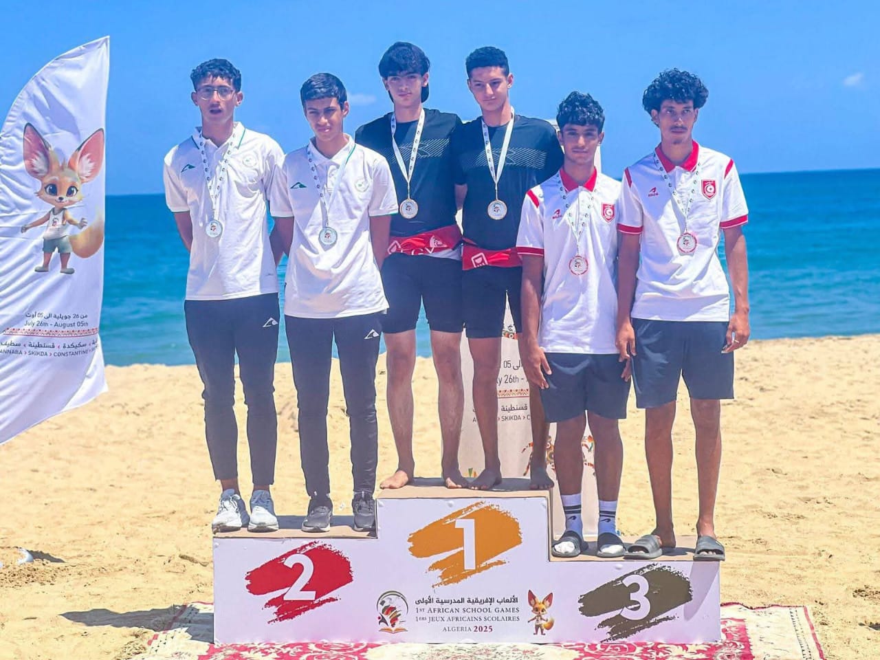 النادي المصري للتجديف