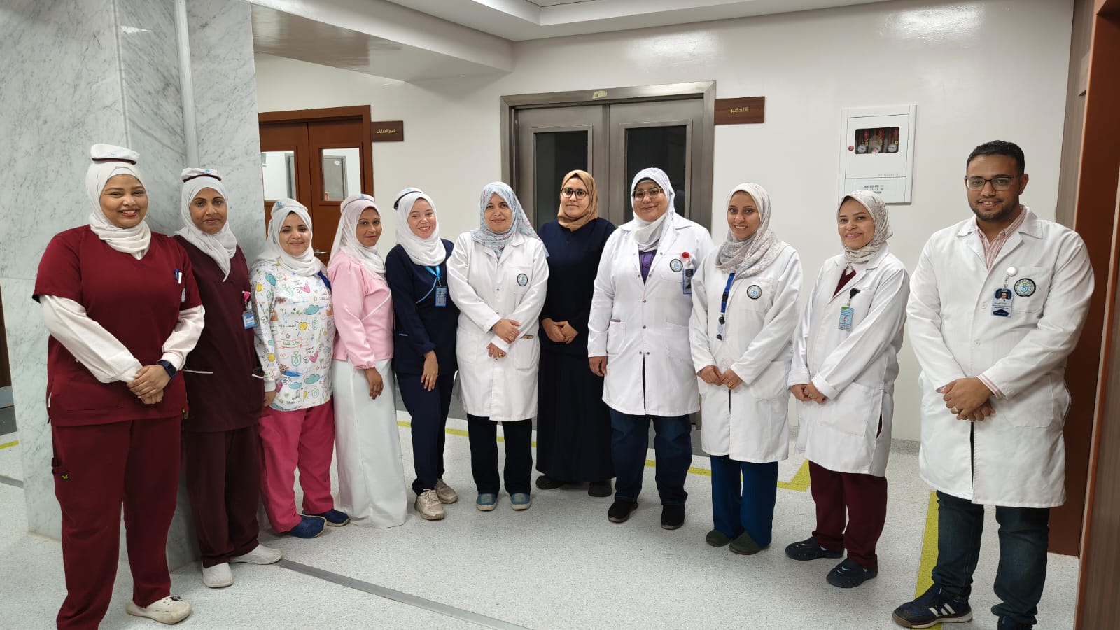 الرعاية الصحية