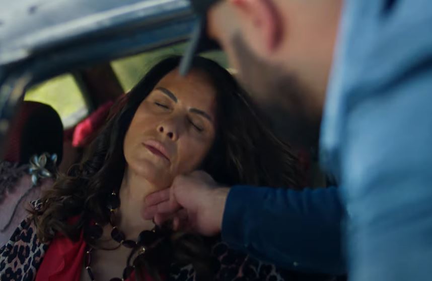  المدينة البعيدة 