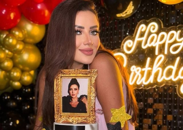 رضوى الشربيني