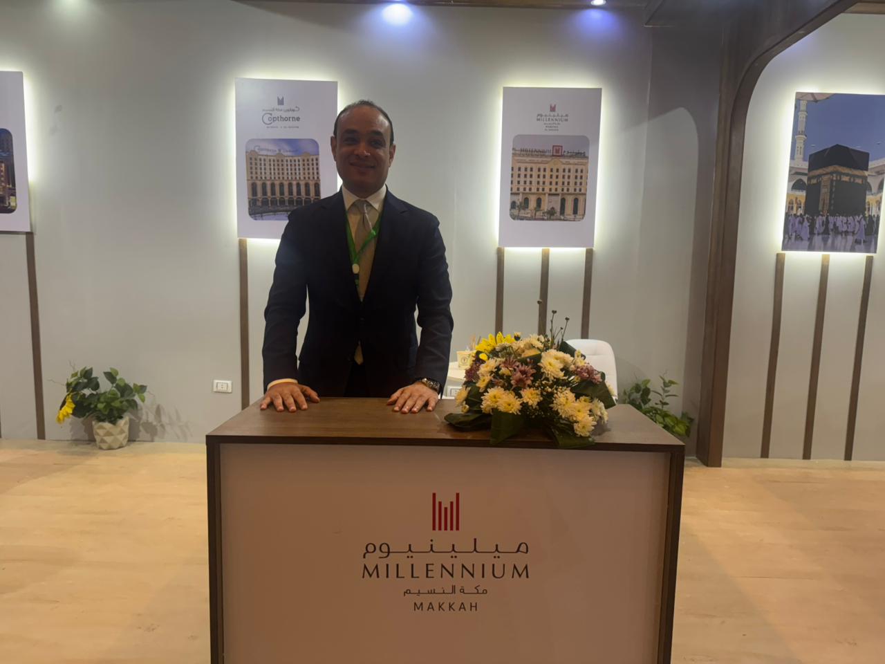 ميلينيوم النسيم: عروض خاصة للمعتمرين المصريين فور اعتماد فنادق مجموعة الراجحي