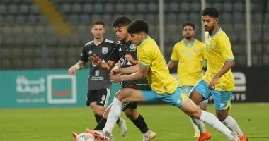 الإسماعيلي 