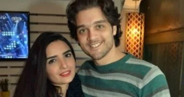 ياسمين الجيلاني