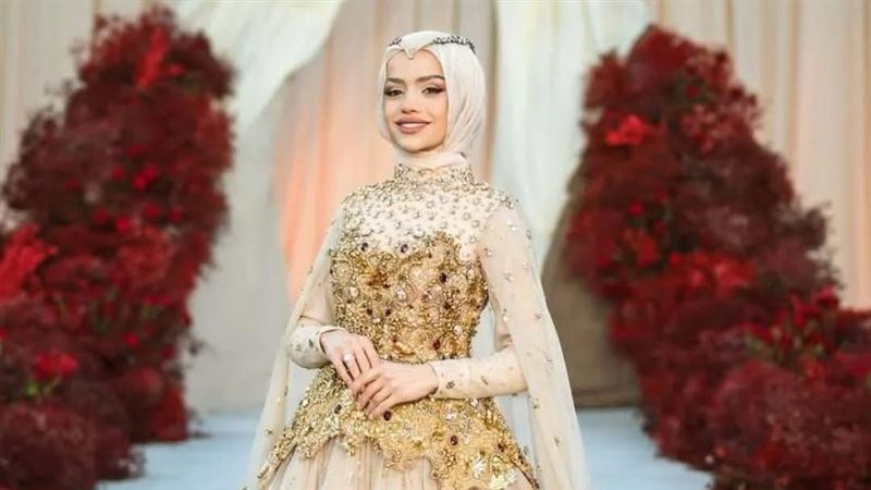 عبير الصغير