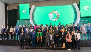 الاتحاد الإفريقي