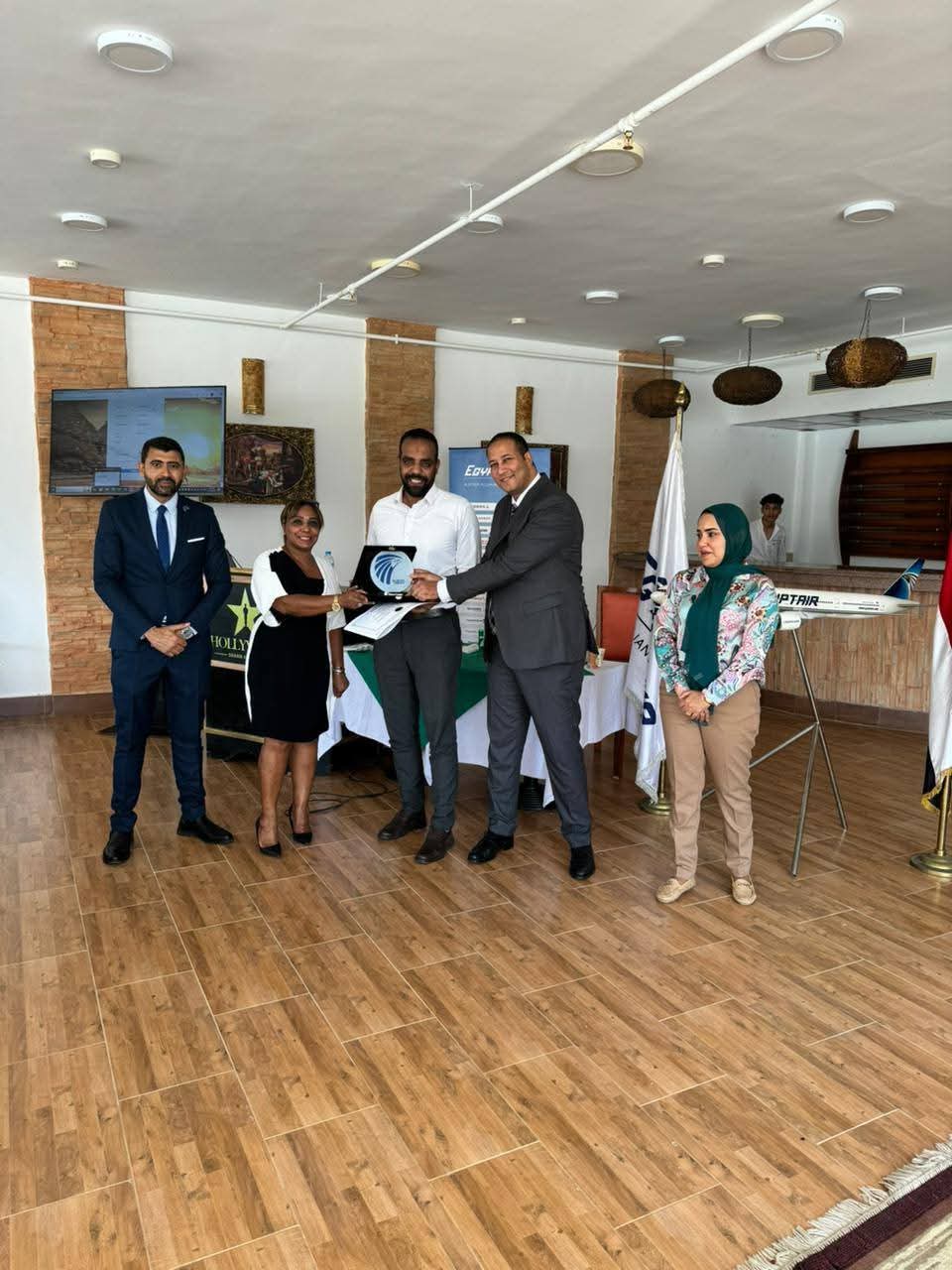 مصر للطيران