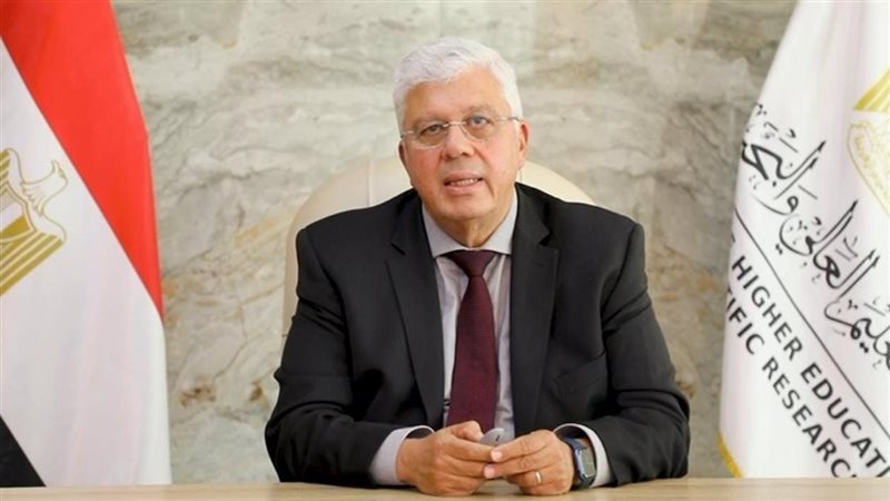 تنسيق المرحلة الثالثة