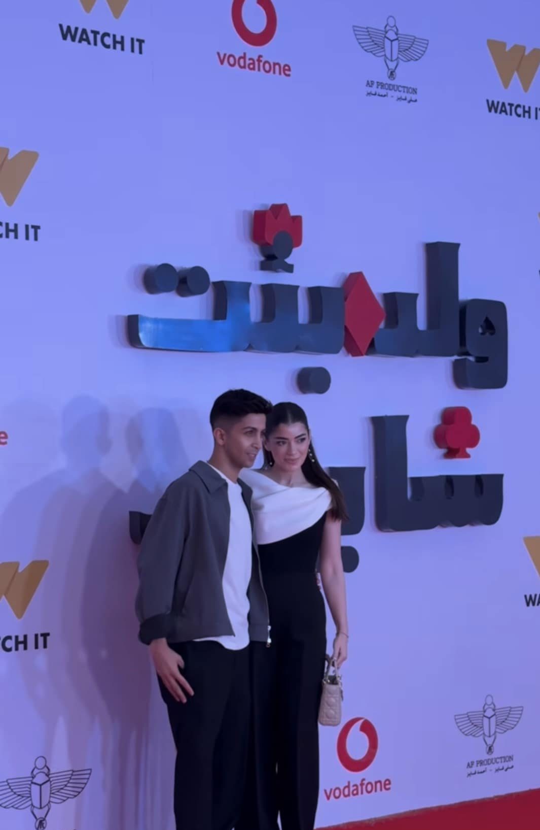 ليلى أحمد زاهر