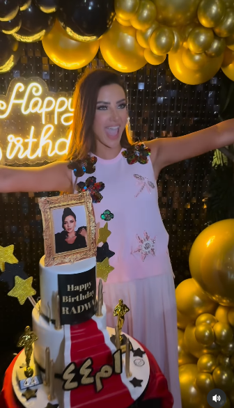 رضوى الشربيني