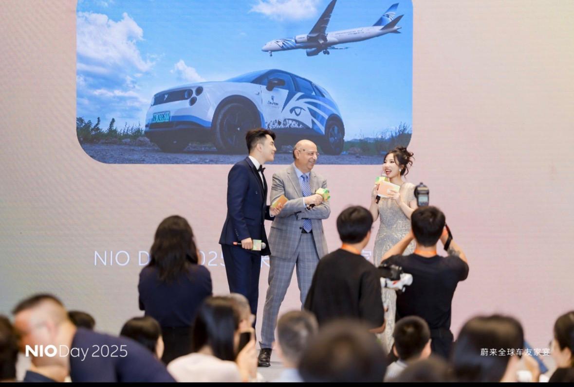 مصر للطيران