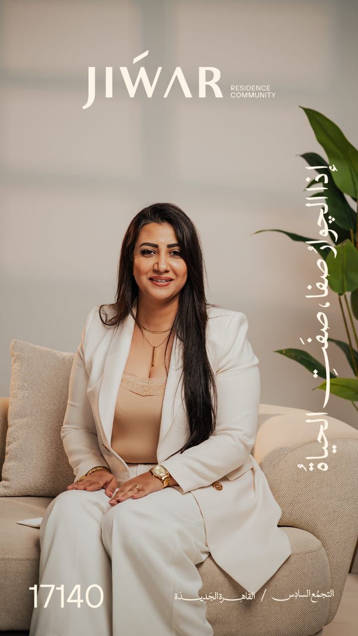 كونكريت للتطوير