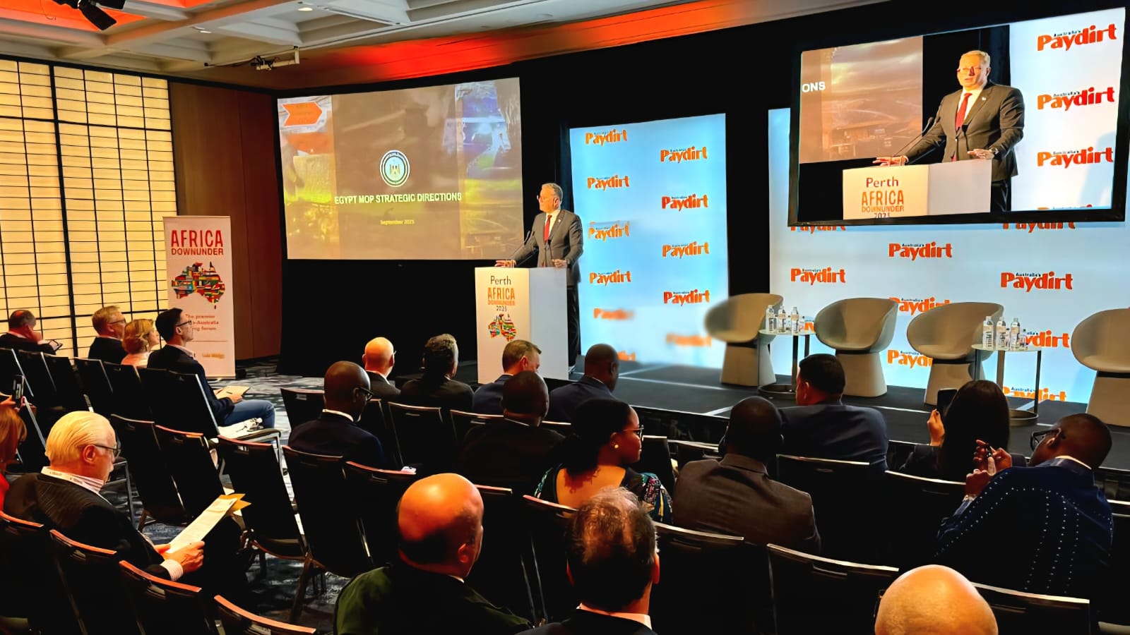 وزير البترول