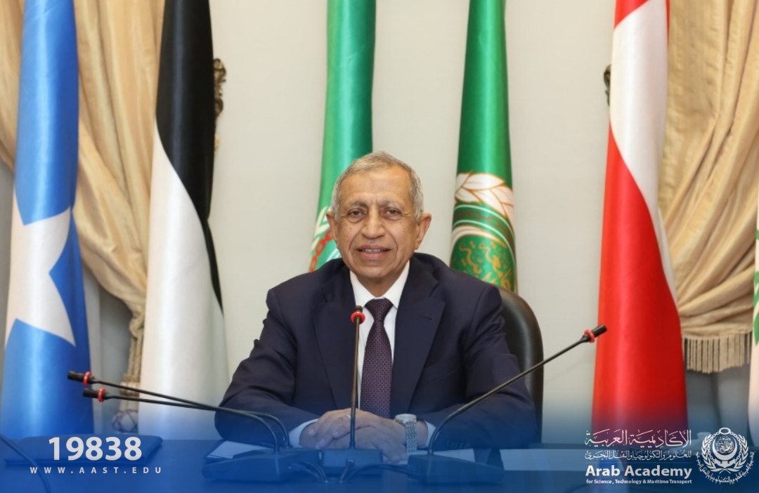 الاكاديمية العربية