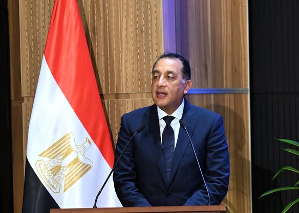 رئيس الوزراء