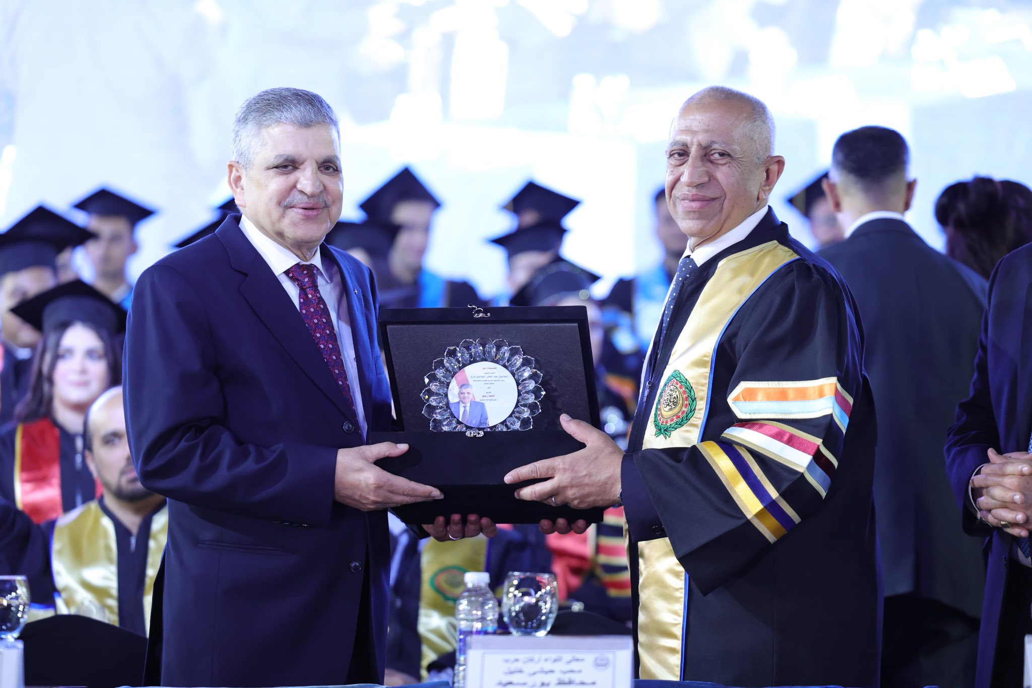 الاكاديمية العربية