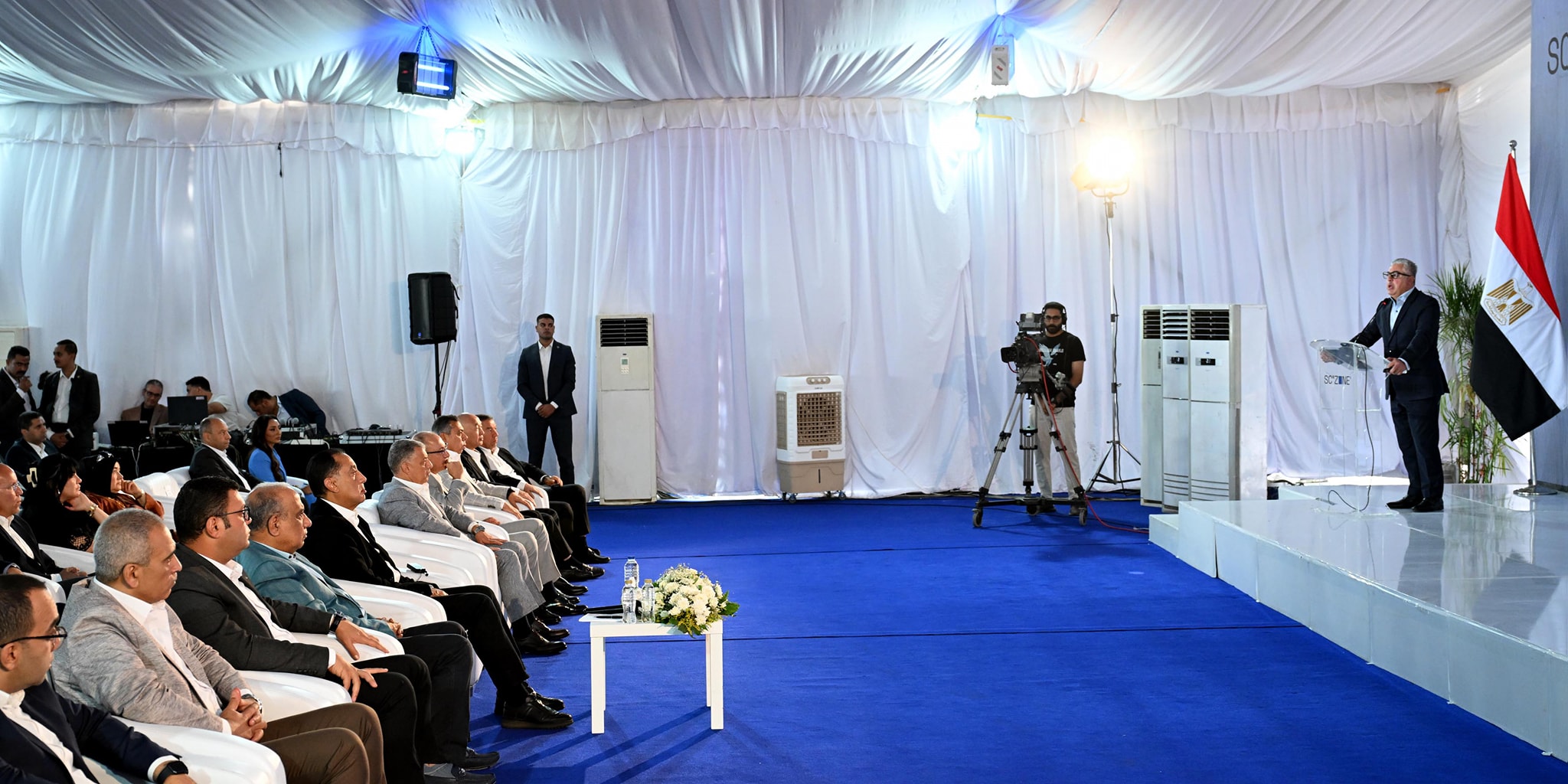 رئيس الوزراء