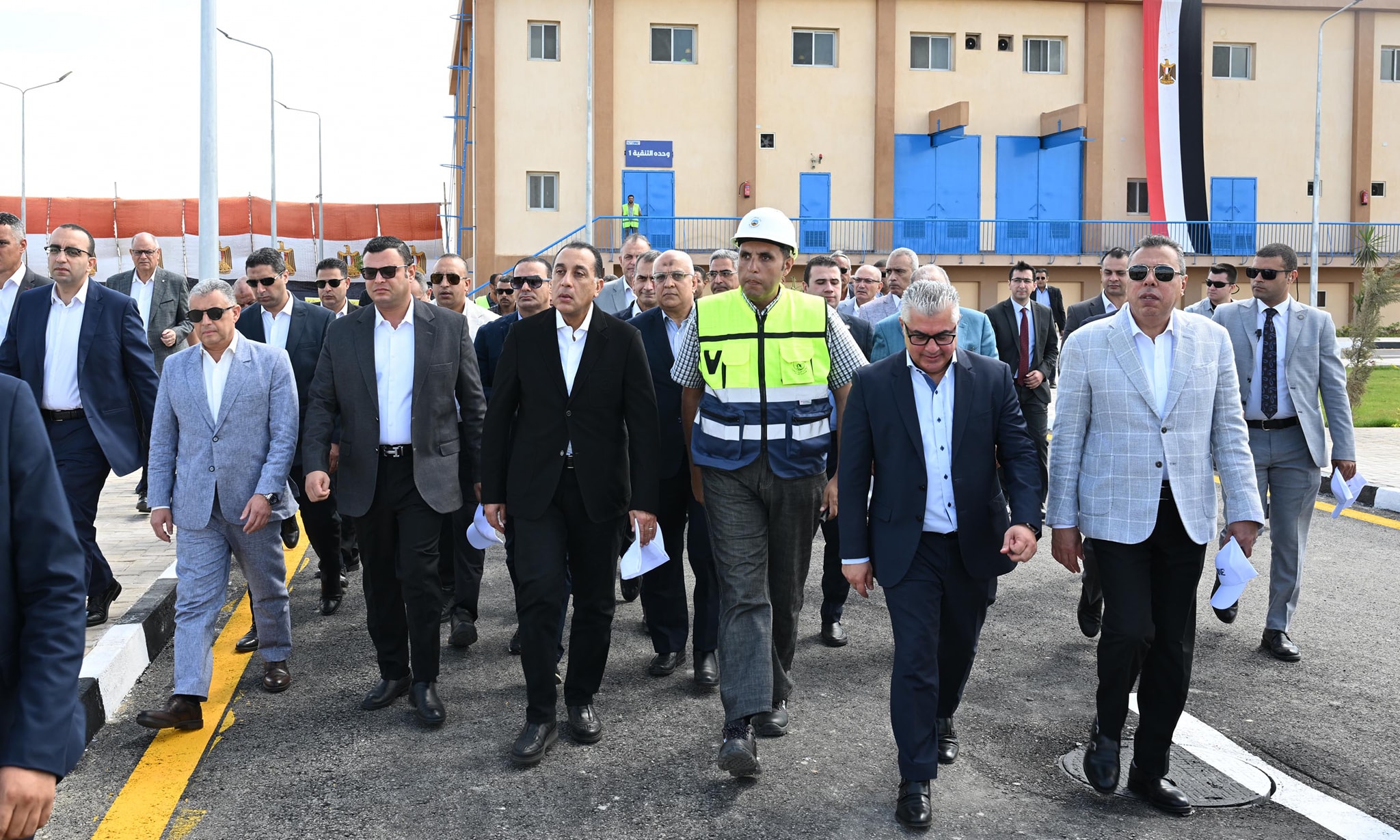 رئيس الوزراء