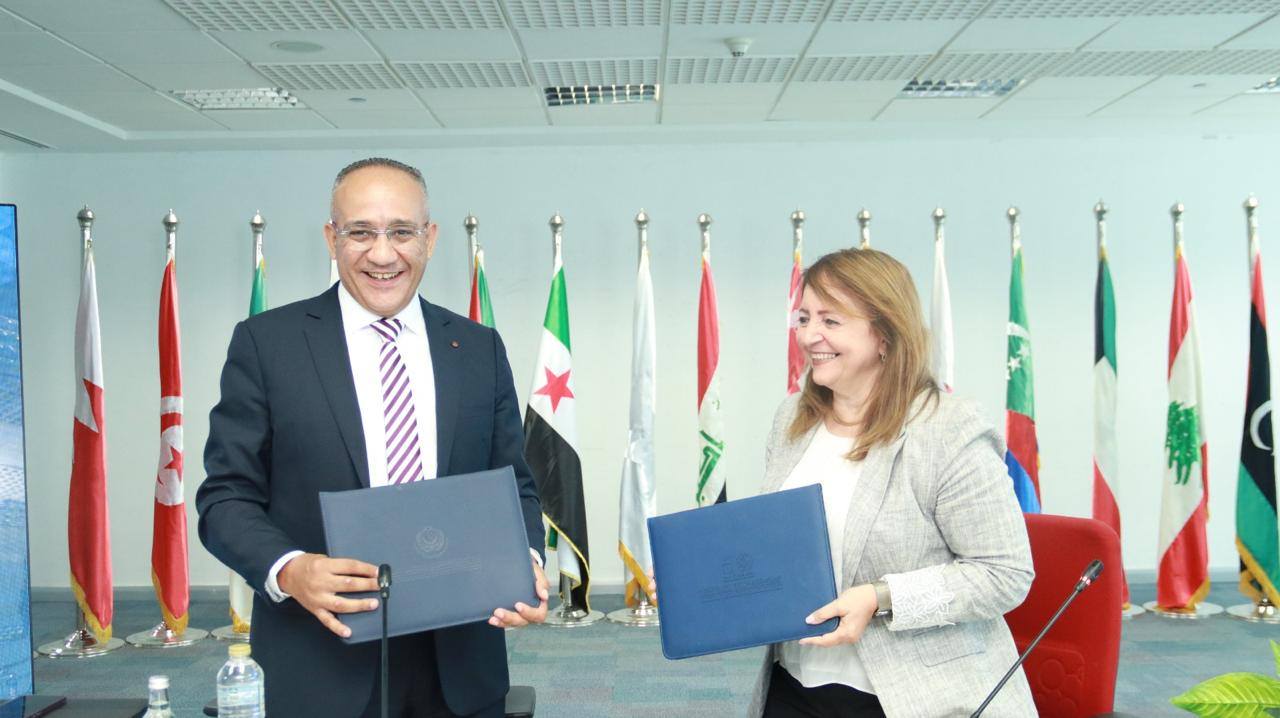 الاكاديمية العربية