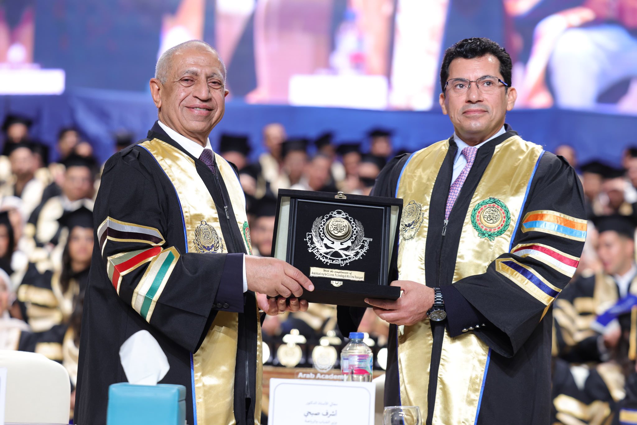 الاكاديمية العربية